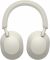 Experience Pure Audio Bliss with the Sony WH-1000XM5 Noise-Canceling Headphones