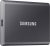 Fast, Secure, and Portable Storage – SAMSUNG SSD T7 1TB External Solid State Drive