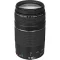 Get Up Close and Personal: Canon 75-300mm Telephoto Lens for Incredible Detail
